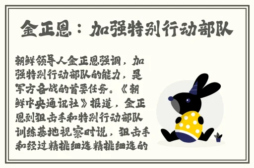 极品调教小鲜肉憋不住男模